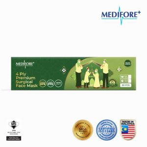 Limited Edition Raya 4 Ply Surgical Face Masks (Olive Green)